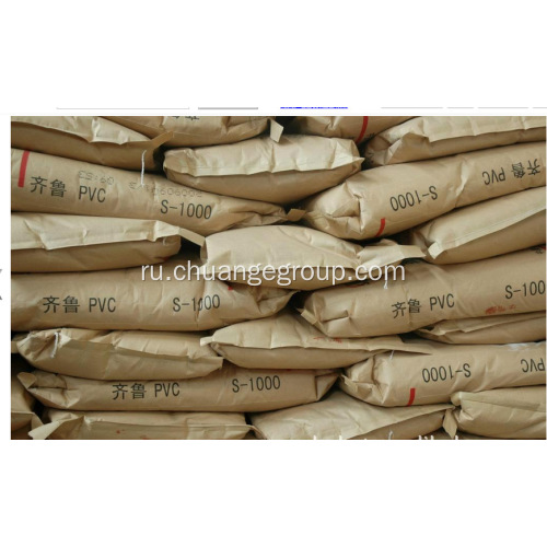 Sinopec PolyvinylChloride PVC смола S1000, S700, S800